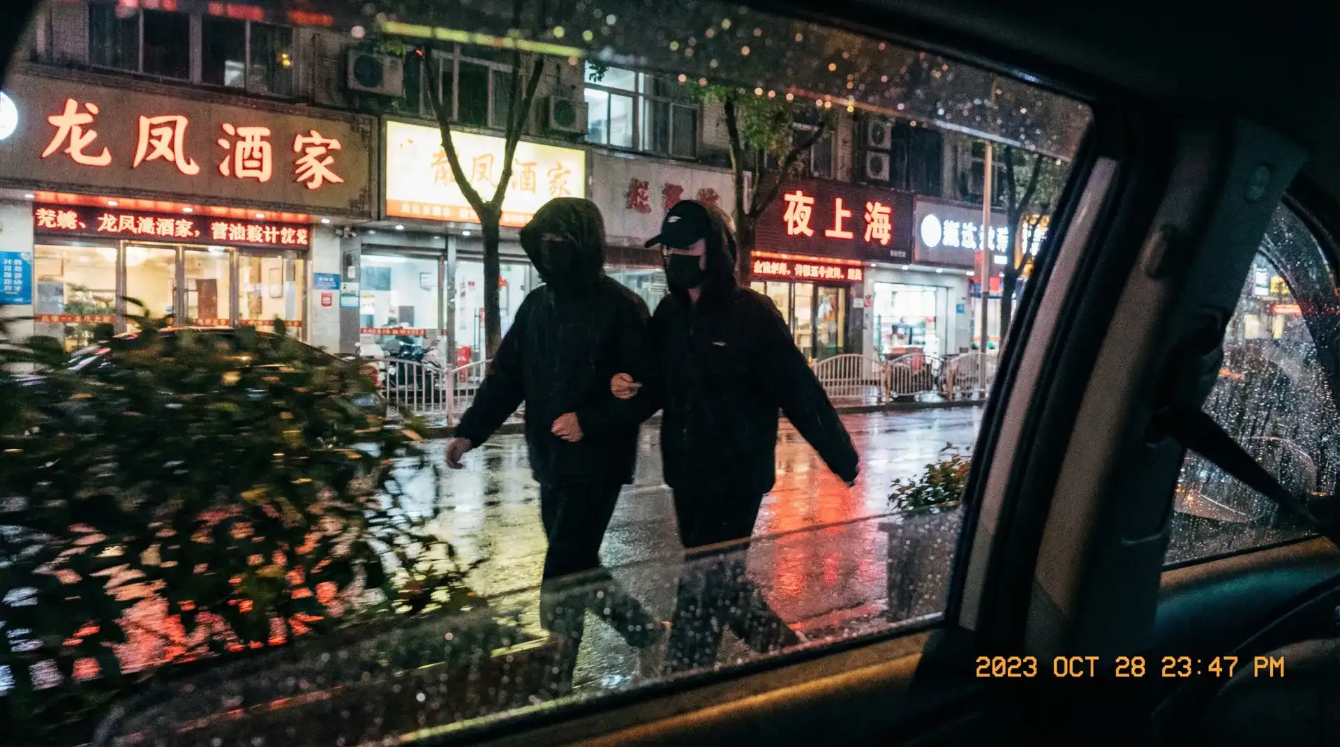 黑料官网_黑料官网最新地址 | 今日热点黑料官网 - 顶流明星深夜密会现场抓拍照片